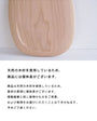 Cutting Board supported by Karimoku